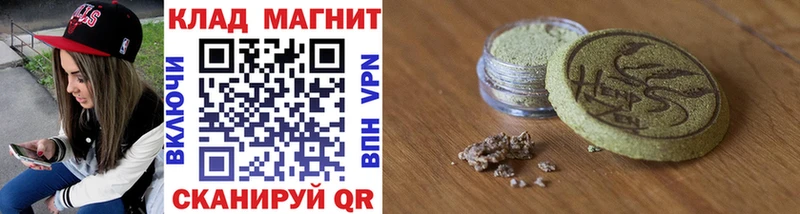 Мефедрон Терек