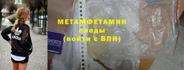 мет Аркадак