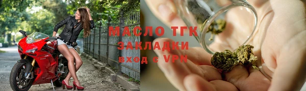 мефедрон мука Каменка