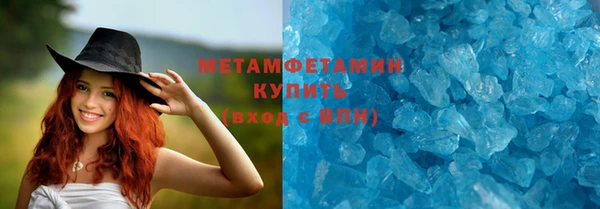 гидропоника Арсеньев