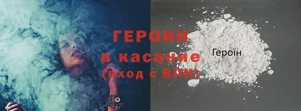 гидропоника Арсеньев