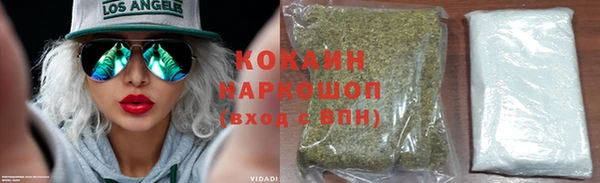 гидропоника Арсеньев