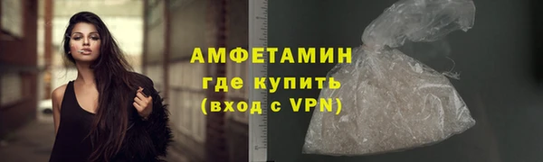 гидропоника Арсеньев