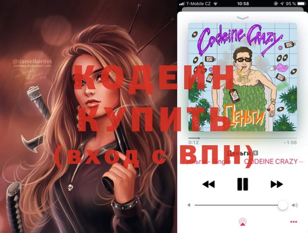 гидропоника Арсеньев