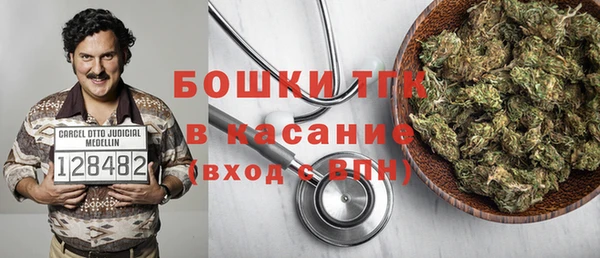 гидропоника Арсеньев