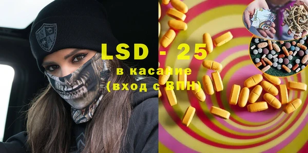 мет Аркадак