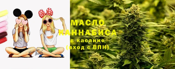 мет Аркадак