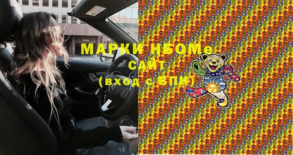 мет Аркадак
