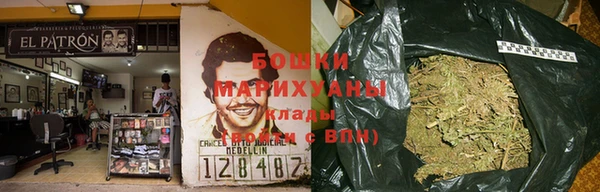 мет Аркадак