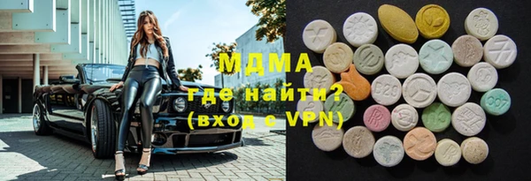 мет Аркадак