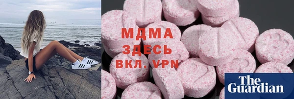 мет Аркадак