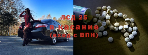 гидропоника Арсеньев
