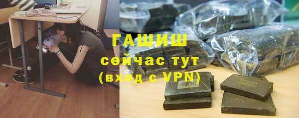 мет Аркадак