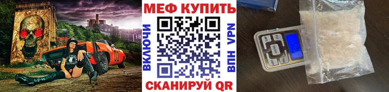 KRAKEN зеркало  Терек  МЕФ VHQ 