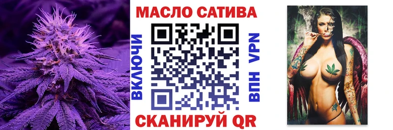 ТГК концентрат  Терек 
